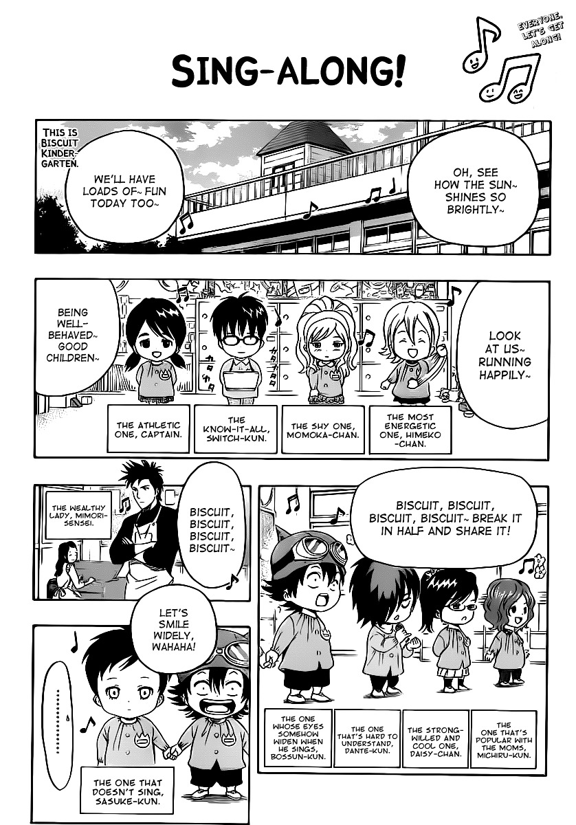 Sket Dance Chapter 127 - BidManga.com