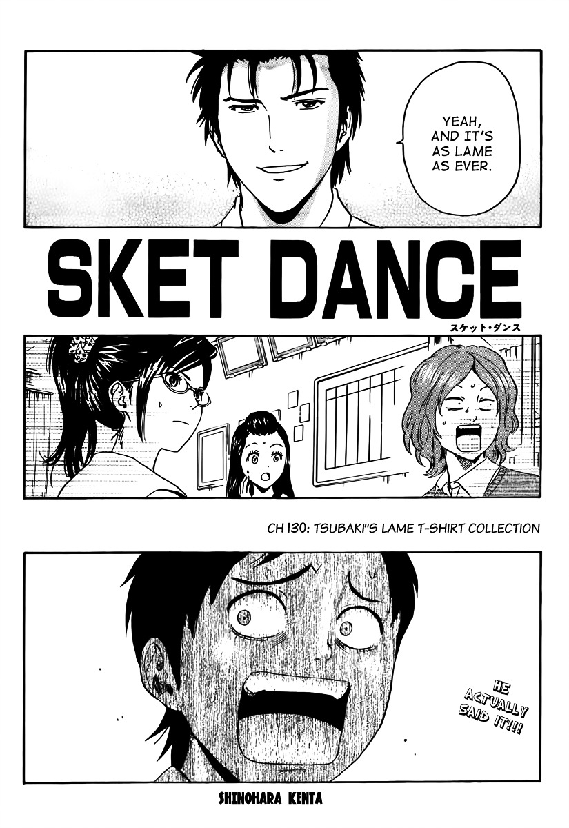 Sket Dance Chapter 130 - BidManga.com