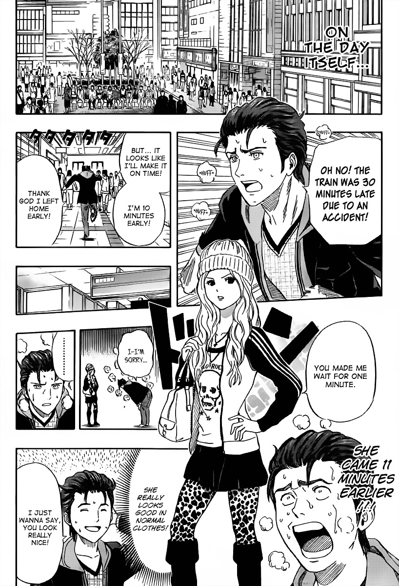 Sket Dance Chapter 144 - BidManga.com