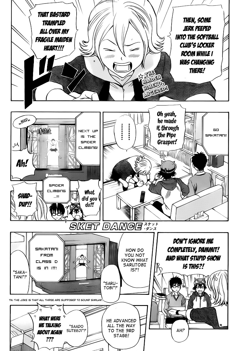 Sket Dance Chapter 154 - BidManga.com