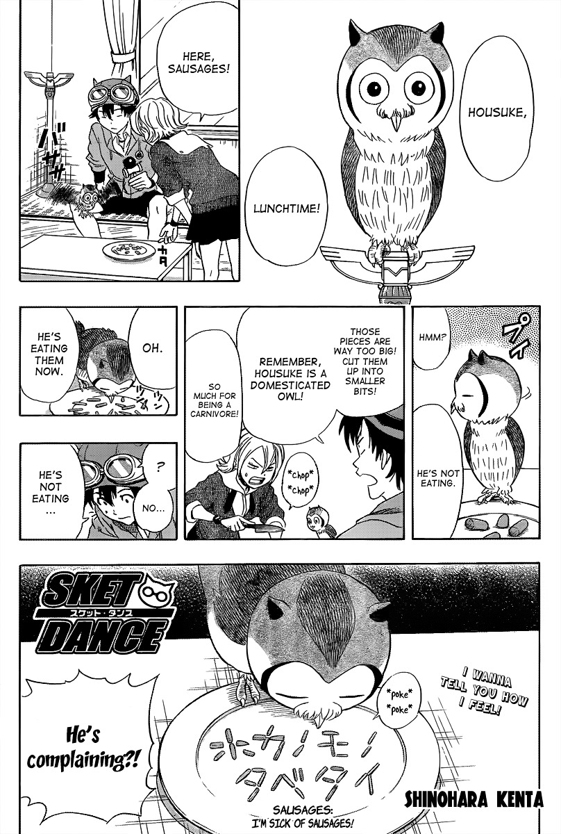 Sket Dance Chapter 155 - BidManga.com