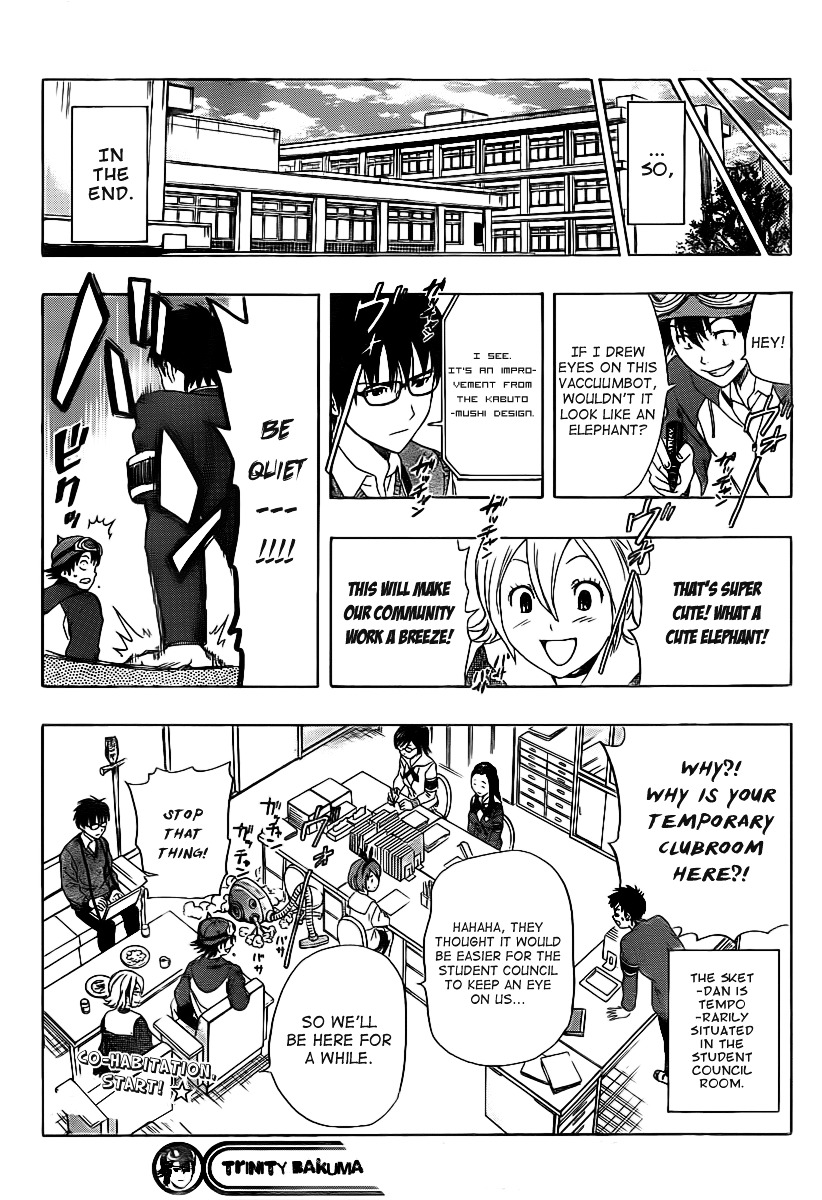 Sket Dance Chapter 160 - BidManga.com