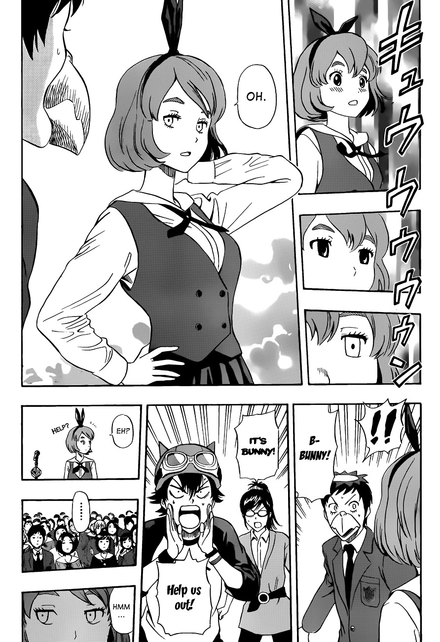 Sket Dance Chapter 203 - BidManga.com