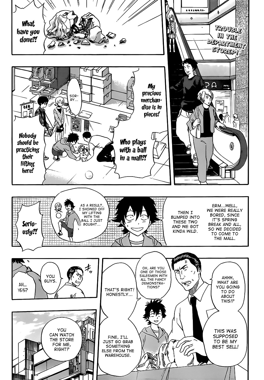 Sket Dance Chapter 207 - BidManga.com