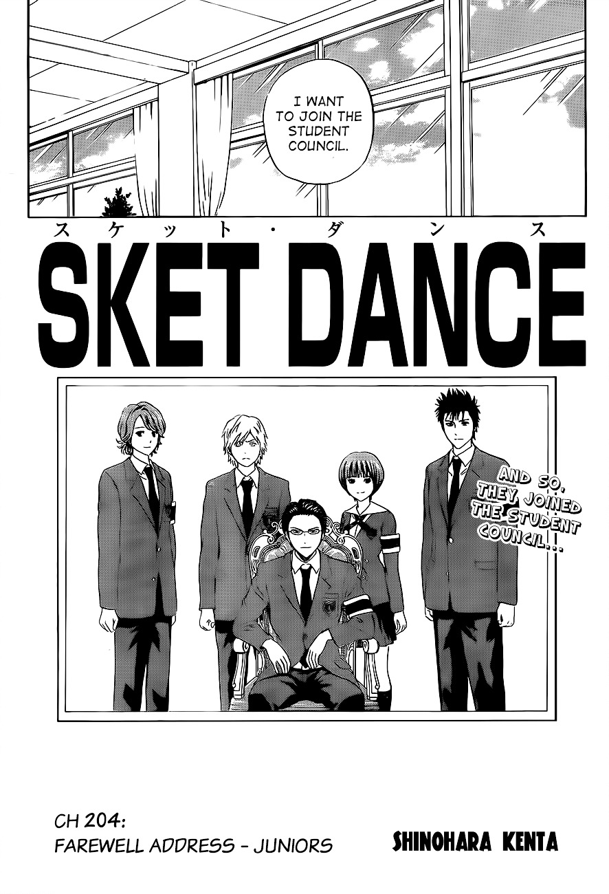 Sket Dance Chapter 204 - BidManga.com