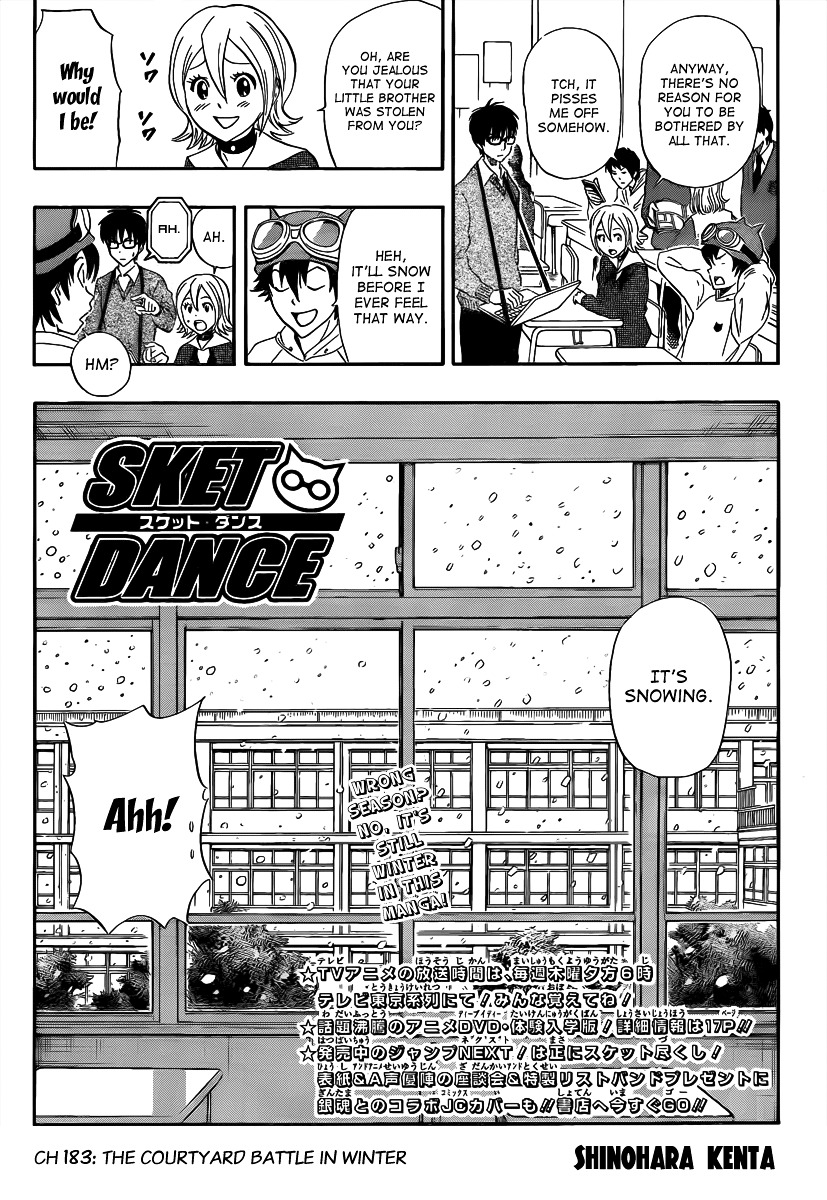 Sket Dance Chapter 183 - BidManga.com