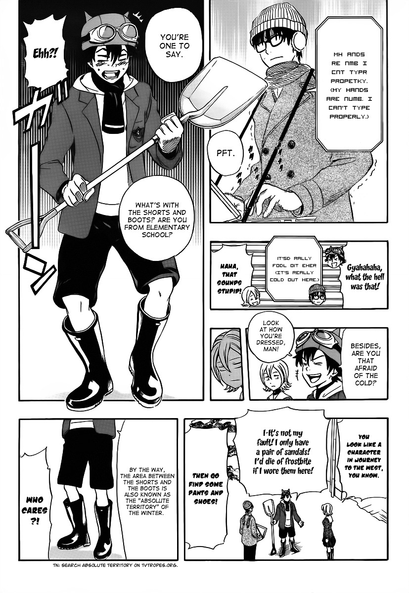 Sket Dance Chapter 183 - BidManga.com