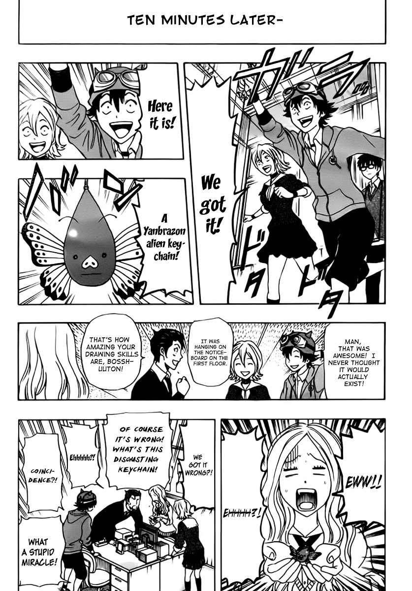 Sket Dance Chapter 185 - BidManga.com