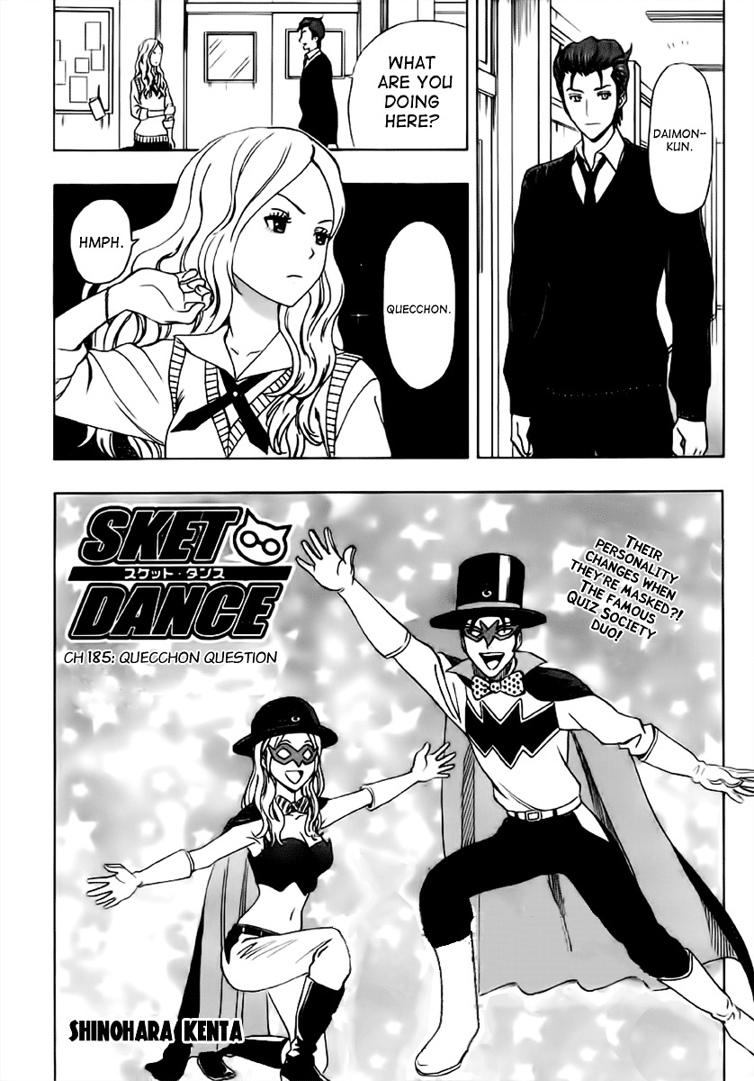 Sket Dance Chapter 185 - BidManga.com