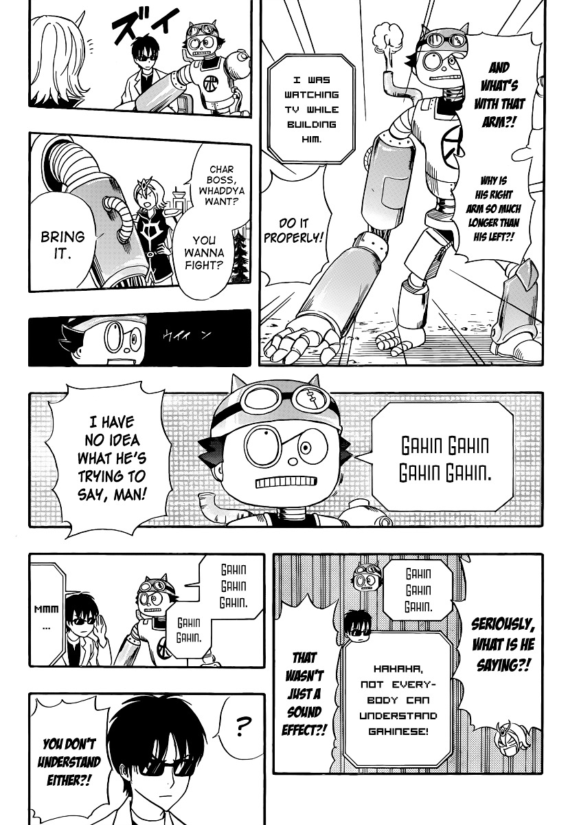 Sket Dance Chapter 190 - BidManga.com