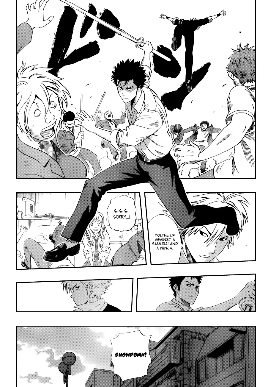 Sket Dance Chapter 194 - BidManga.com