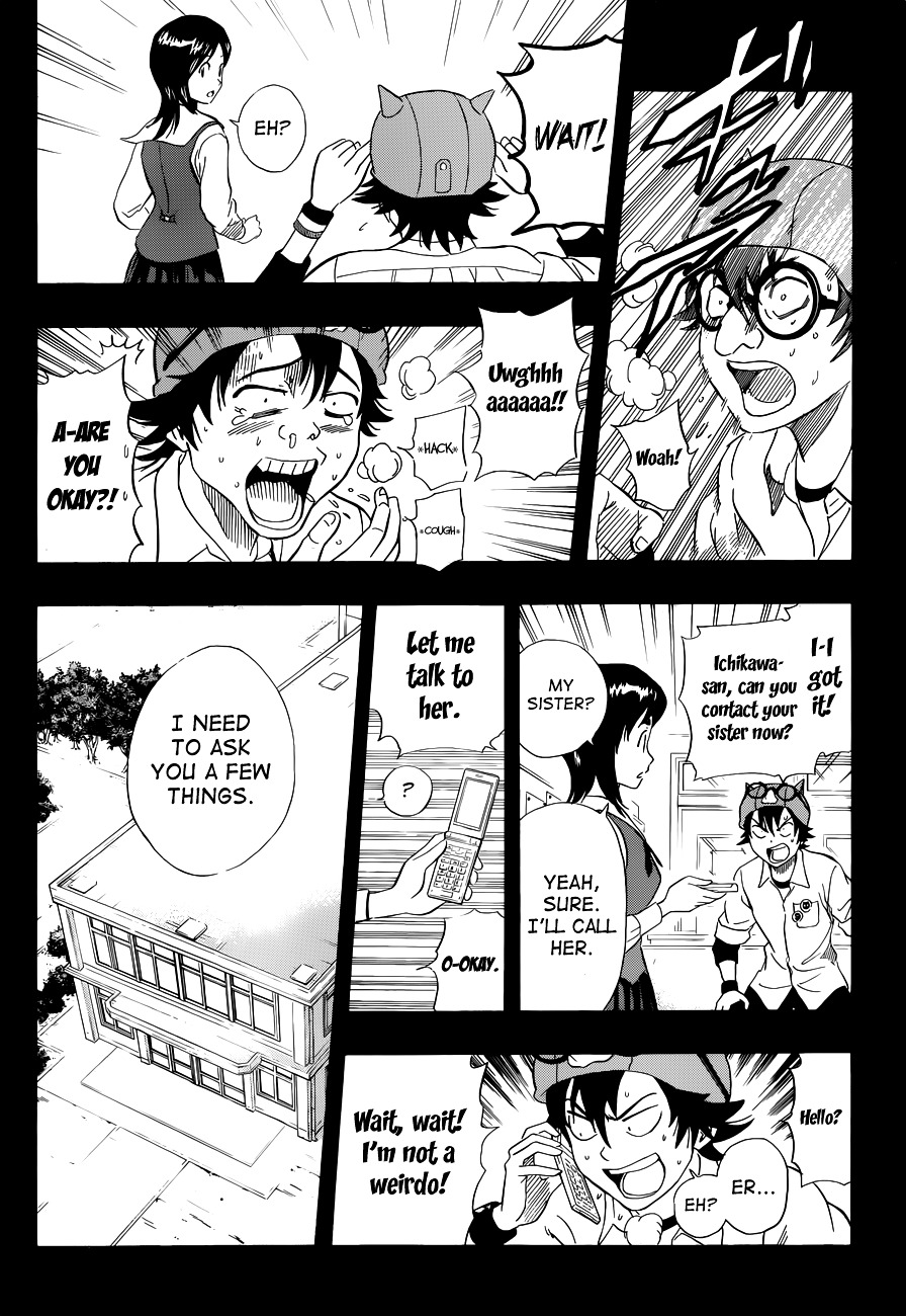 Sket Dance Chapter 215 - BidManga.com