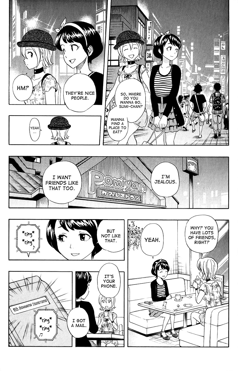 Sket Dance Chapter 228 - BidManga.com