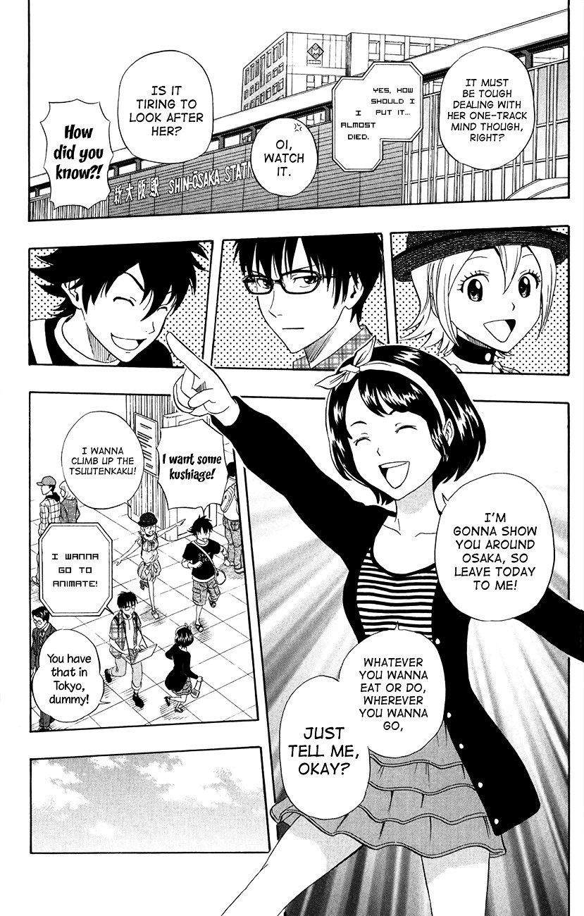 Sket Dance Chapter 228 - BidManga.com