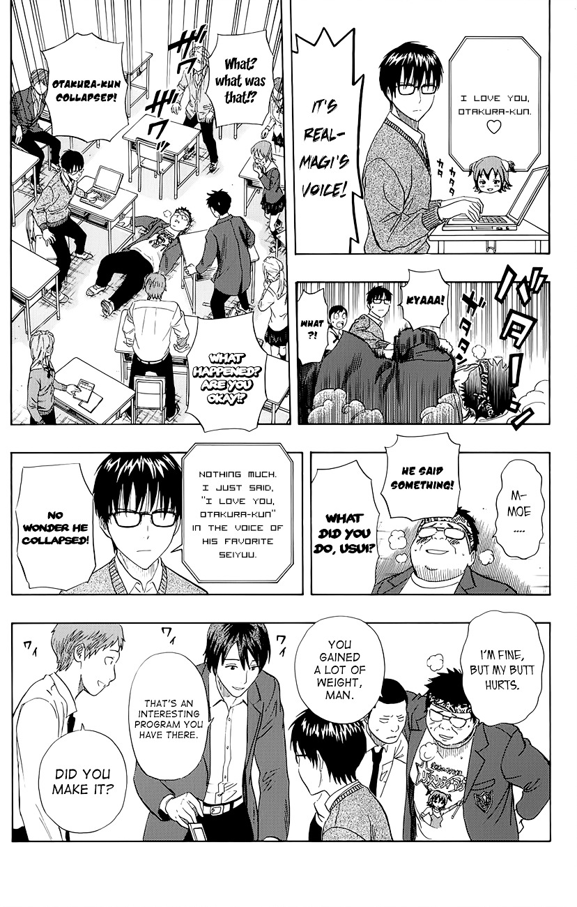 Sket Dance Chapter 251 - BidManga.com