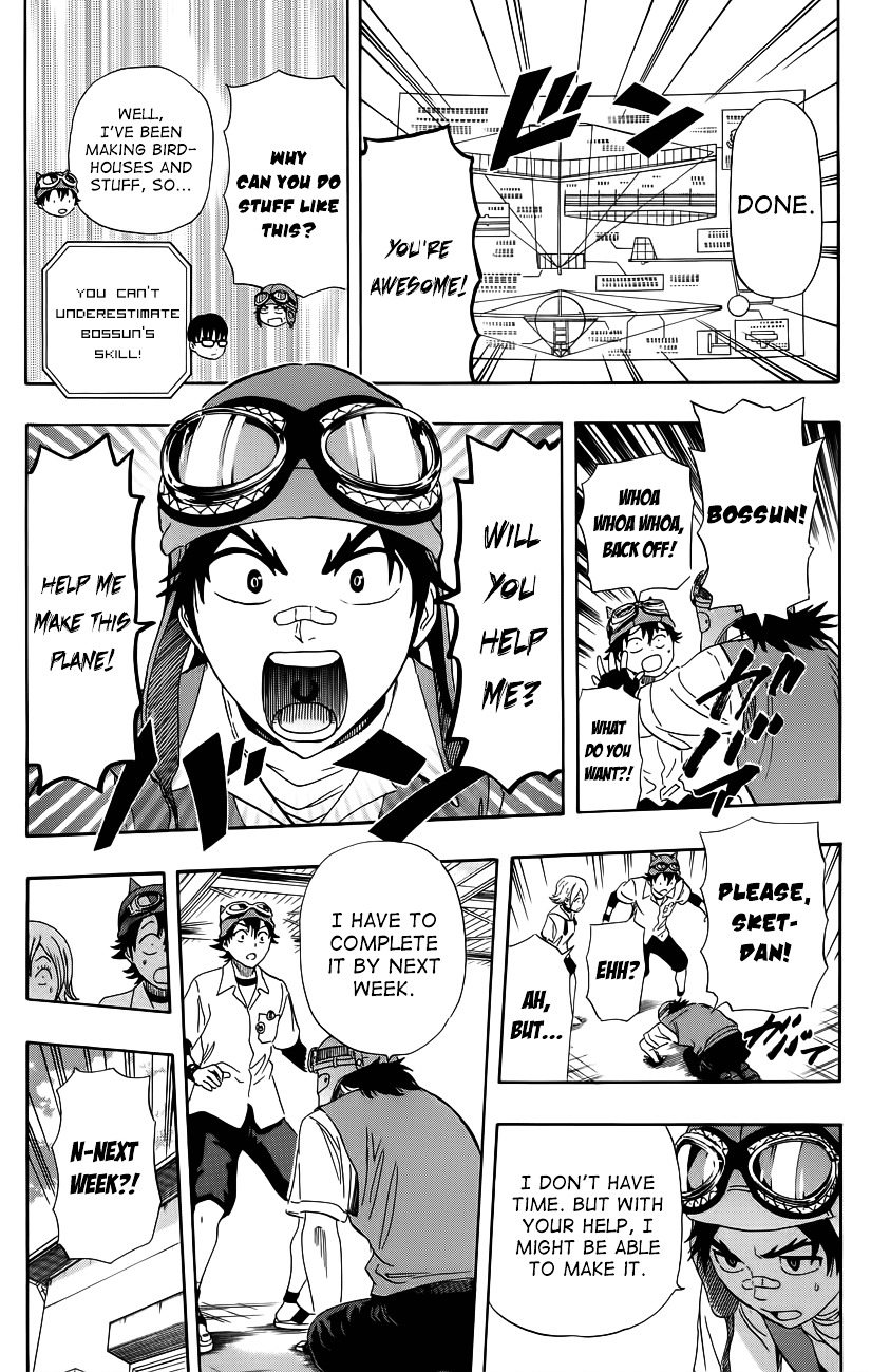 Sket Dance Chapter 257 - BidManga.com