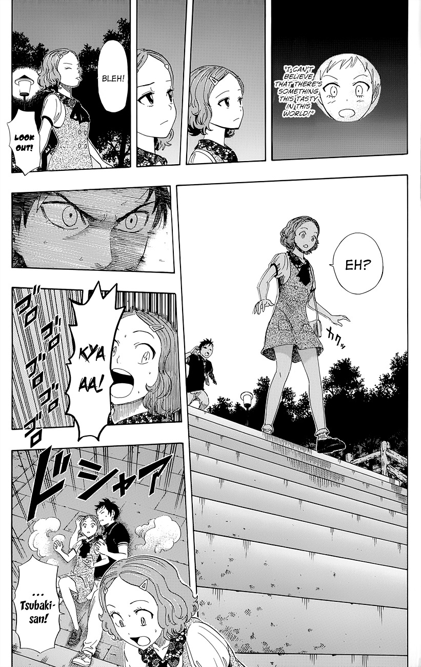 Sket Dance Chapter 256 - BidManga.com