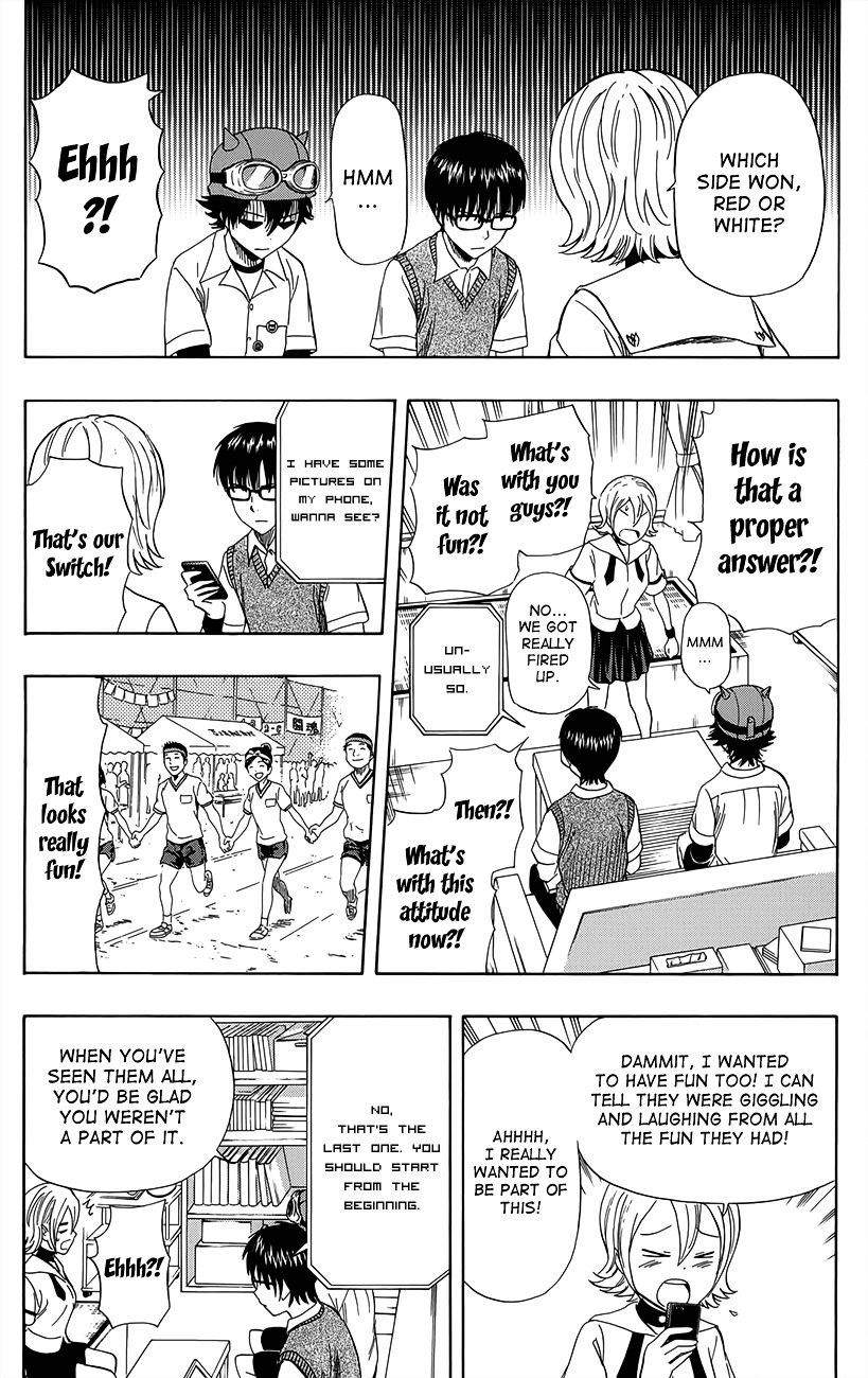 Sket Dance Chapter 260 - BidManga.com