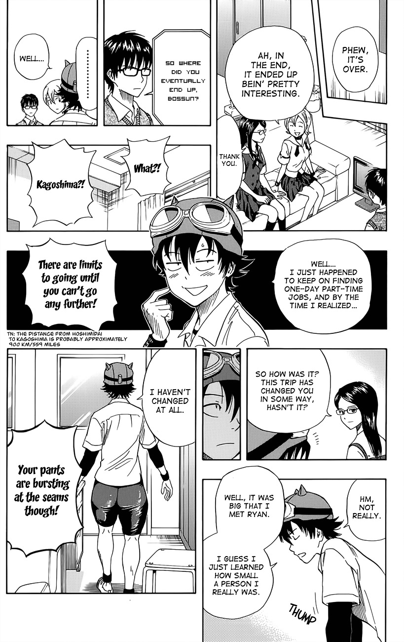 Sket Dance Chapter 269 - BidManga.com