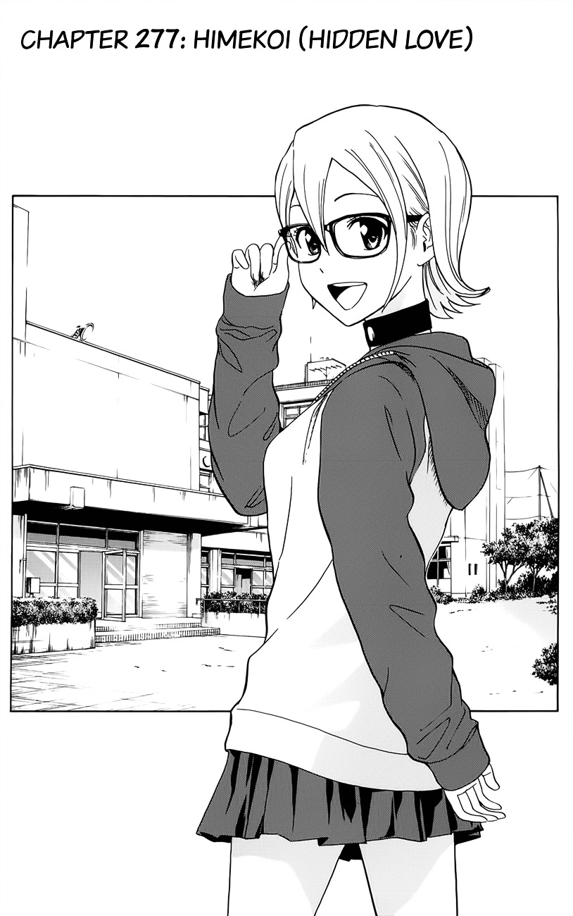 Sket Dance Chapter 277 - BidManga.com