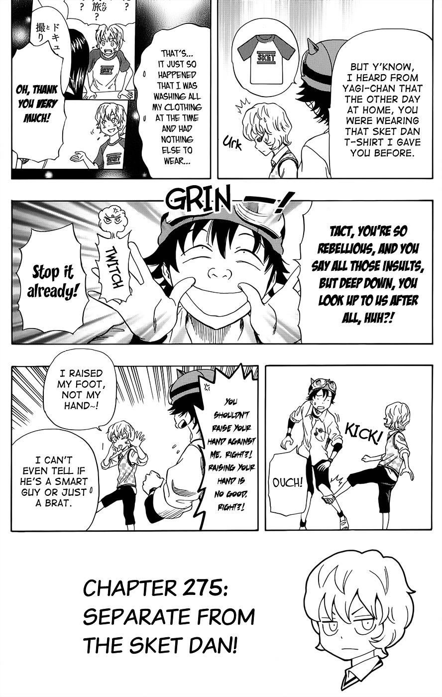 Sket Dance Chapter 275 - BidManga.com