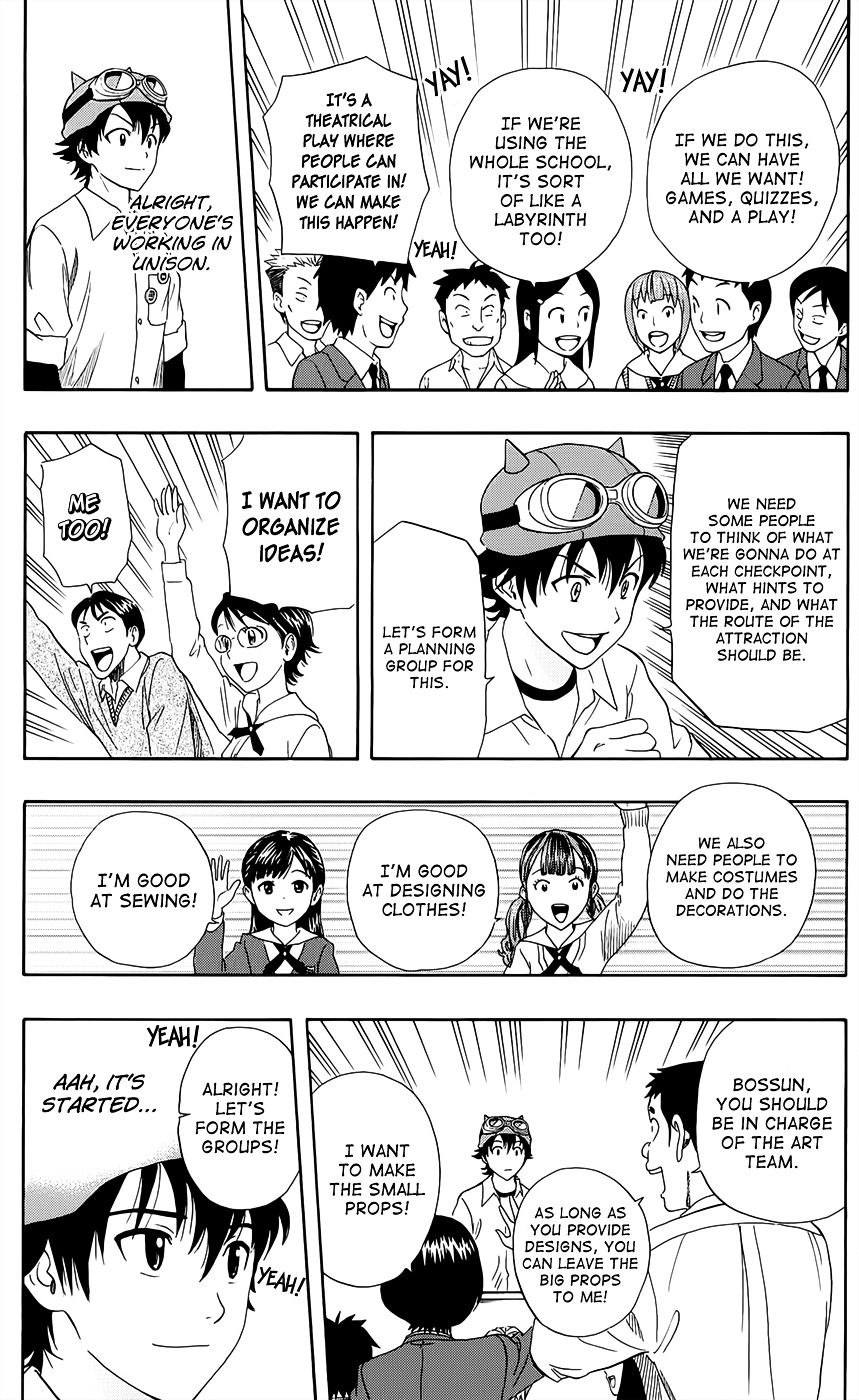 Sket Dance Chapter 281 - BidManga.com