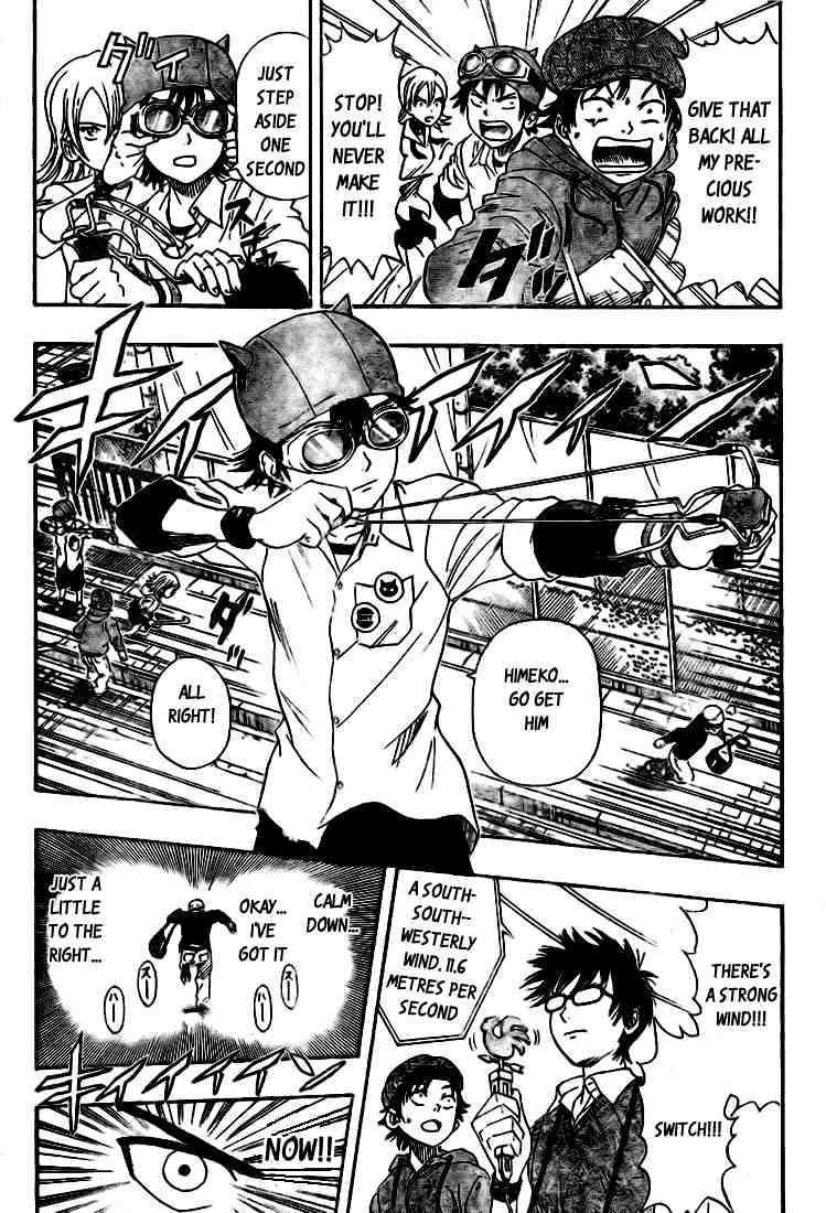 Sket Dance Chapter 24 - BidManga.com