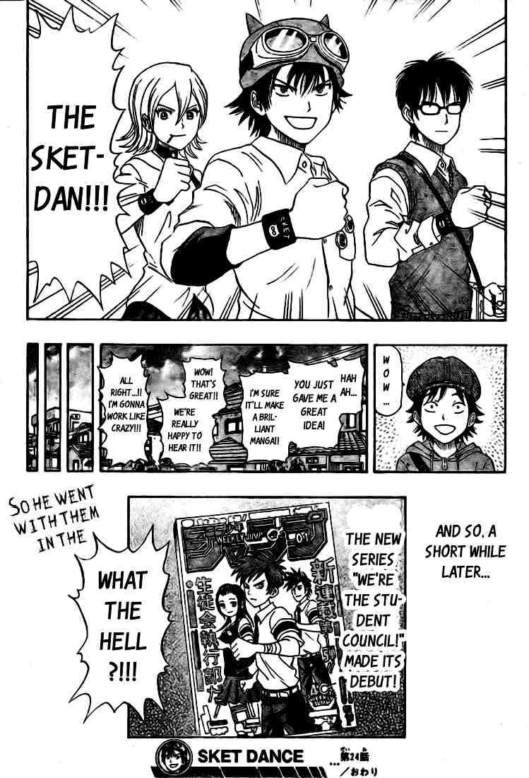 Sket Dance Chapter 24 - BidManga.com