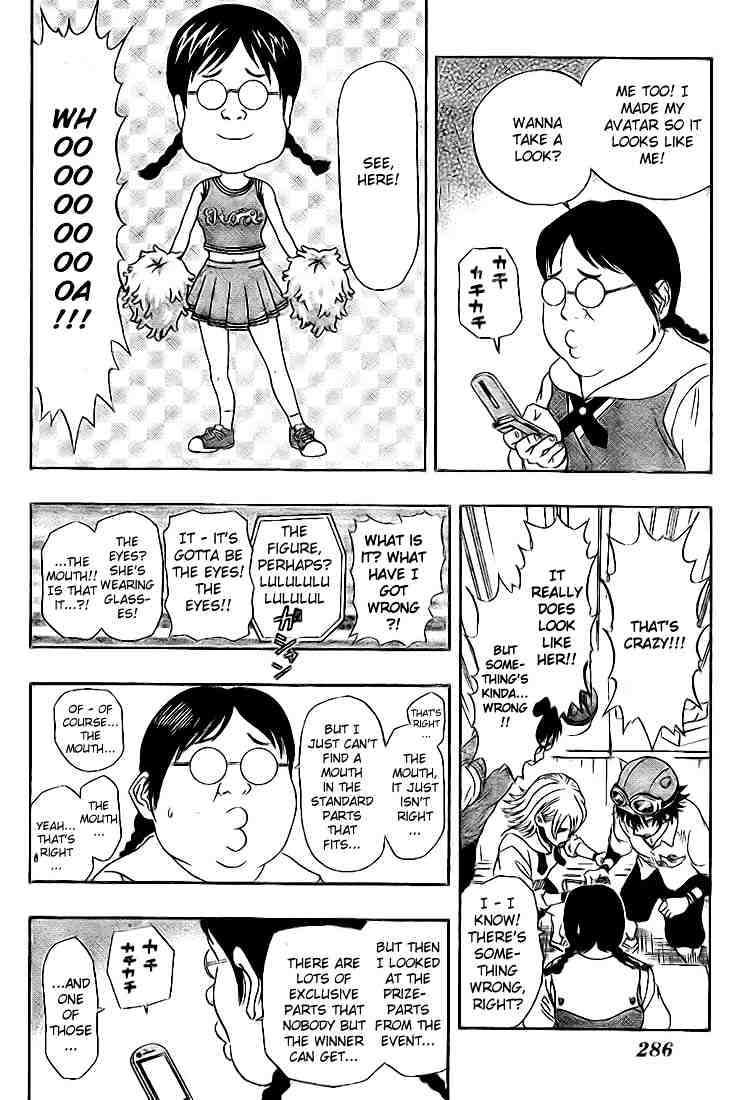 Sket Dance Chapter 25 - BidManga.com