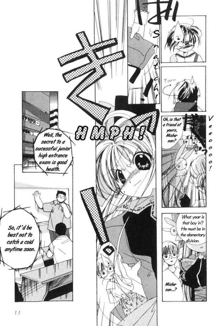 Pita-Ten Chapter 1 - BidManga.com