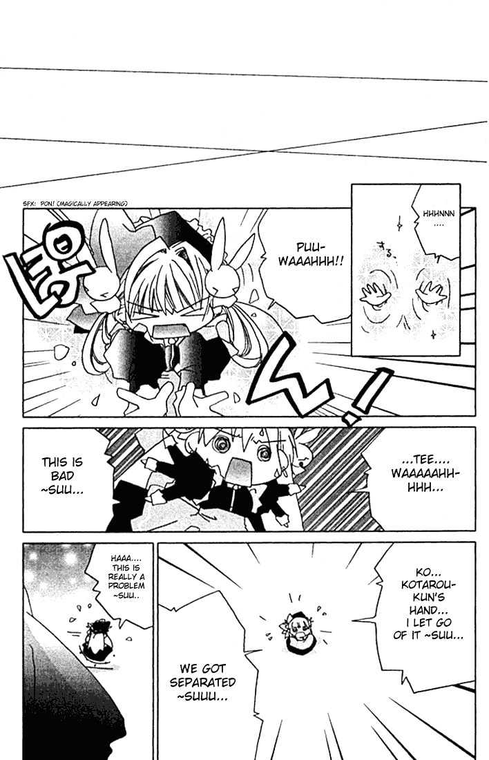 Pita-Ten Chapter 31 - BidManga.com