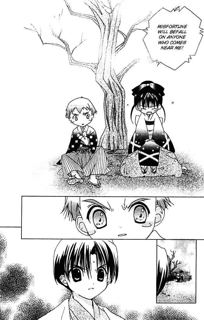 Pita-Ten Chapter 31 - BidManga.com