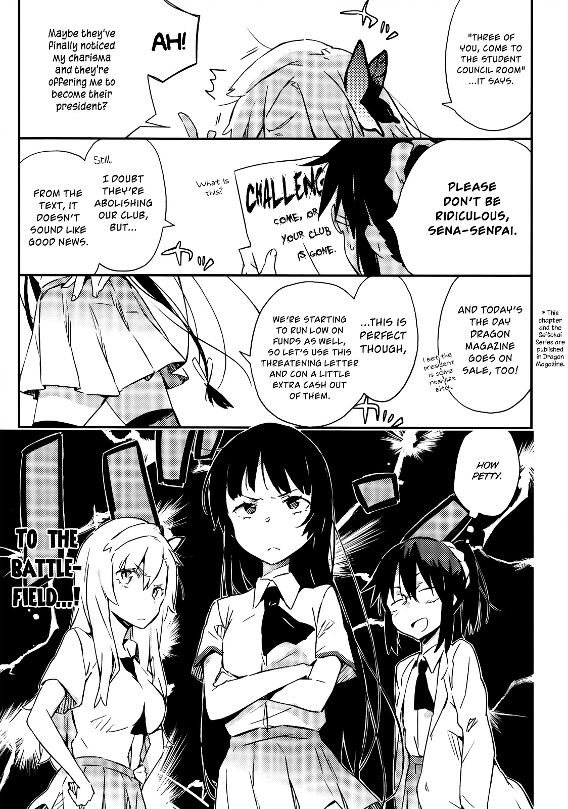 Boku Wa Tomodachi Ga Sukunai X Seitokai No Ichizon Crossover Special Chapter 1 - BidManga.com