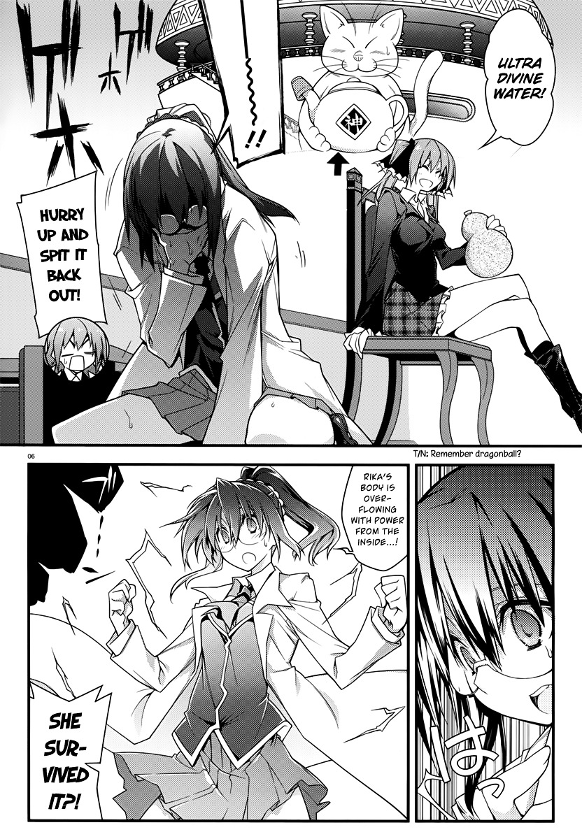 Boku Wa Tomodachi Ga Sukunai X Seitokai No Ichizon Crossover Special Chapter 2 - BidManga.com