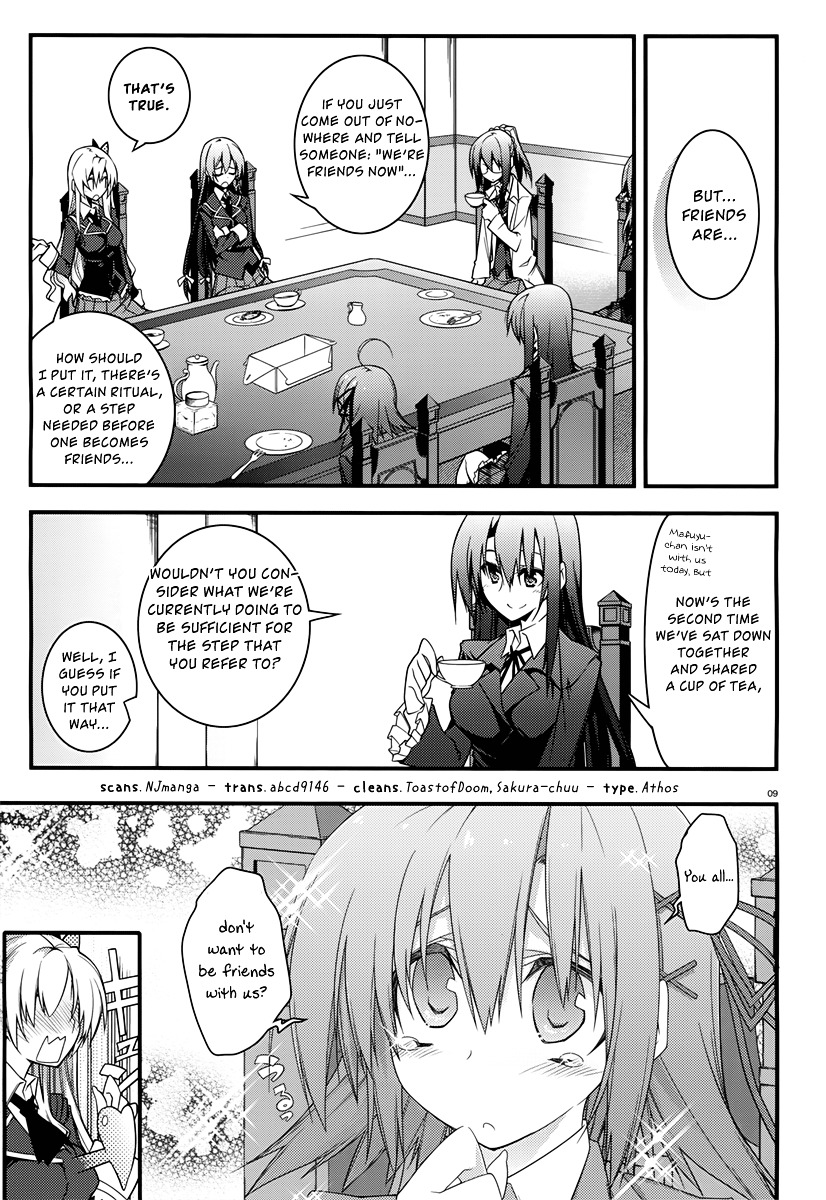 Boku Wa Tomodachi Ga Sukunai X Seitokai No Ichizon Crossover Special Chapter 2 - BidManga.com