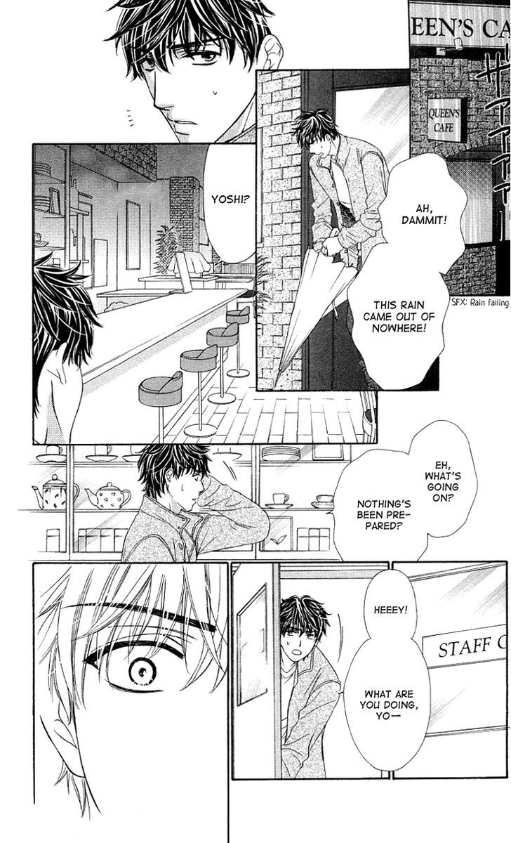 Yoru Cafe. - My Sweet Knights Chapter 10 - BidManga.com