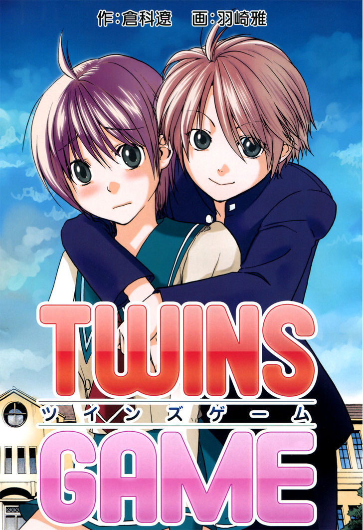 Twins Game Chapter 0.1 - ManhuaZ.net