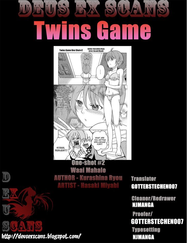 Twins Game Chapter 0.2 - ManhuaZ.net