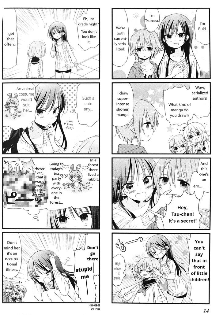 Kare Ga Shoujo Manga Wo Yomuriyuu Chapter 1 - BidManga.com