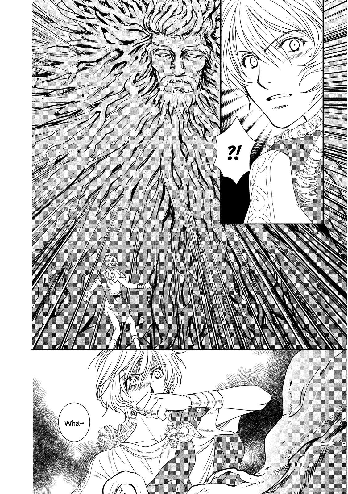 Babylonia No Shishi Chapter 15 - BidManga.com