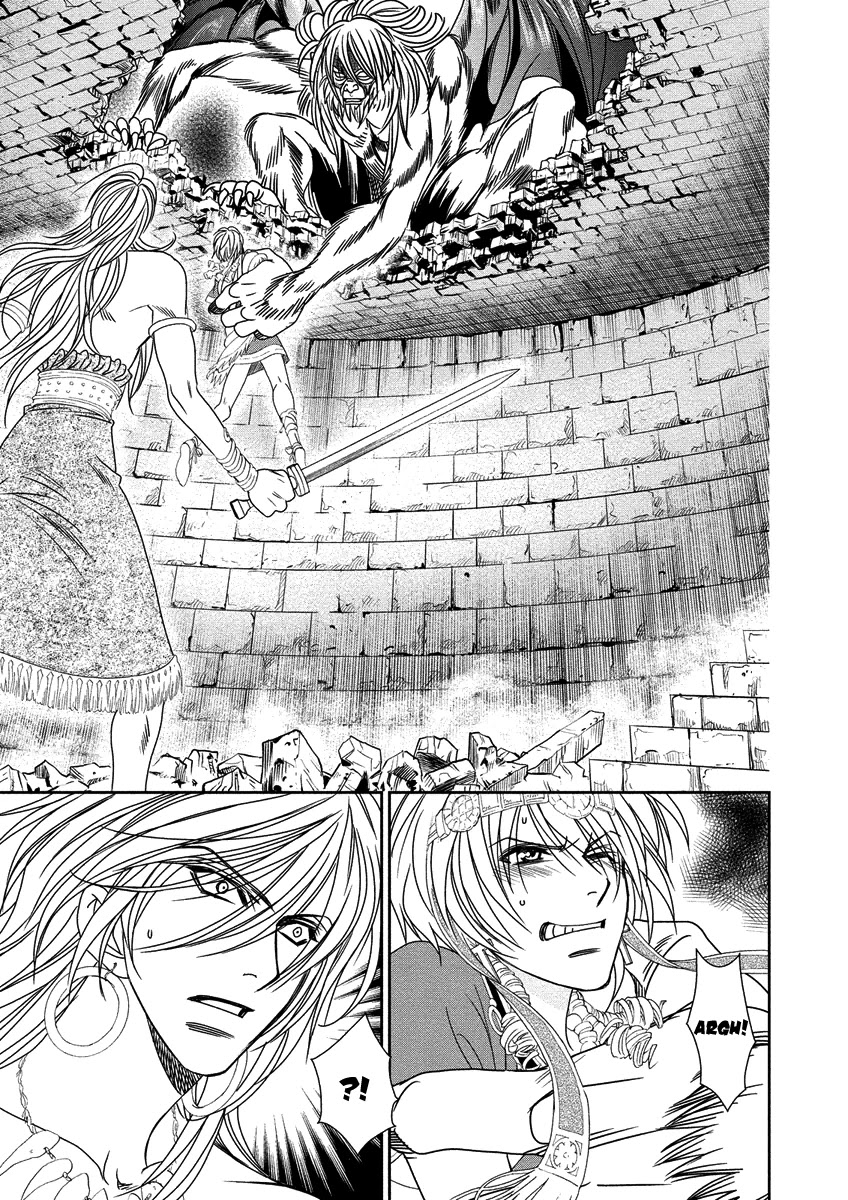 Babylonia No Shishi Chapter 8 - BidManga.com