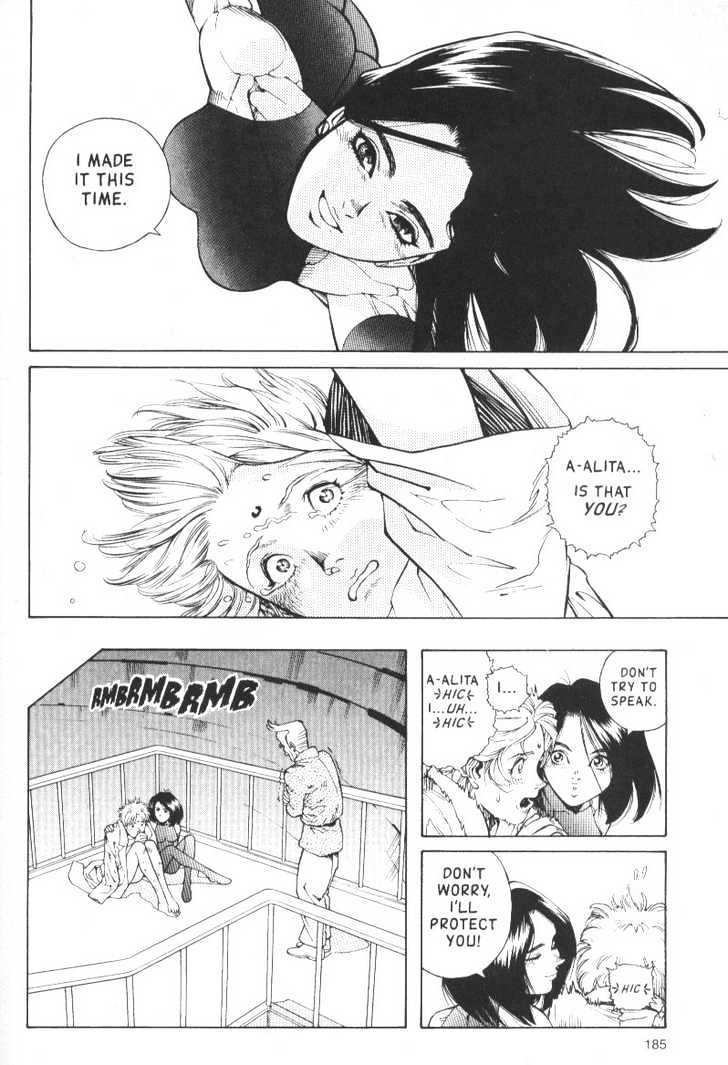 Battle Angel Alita Chapter 5.1 - BidManga.com