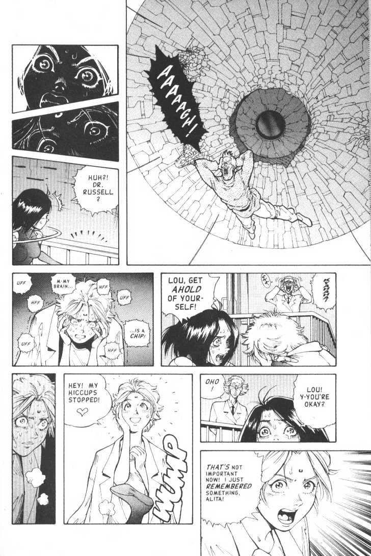 Battle Angel Alita Chapter 5.1 - BidManga.com