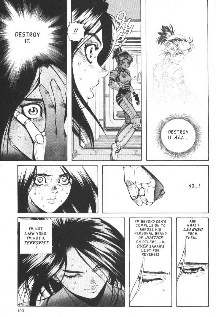 Battle Angel Alita Chapter 5.1 - BidManga.com