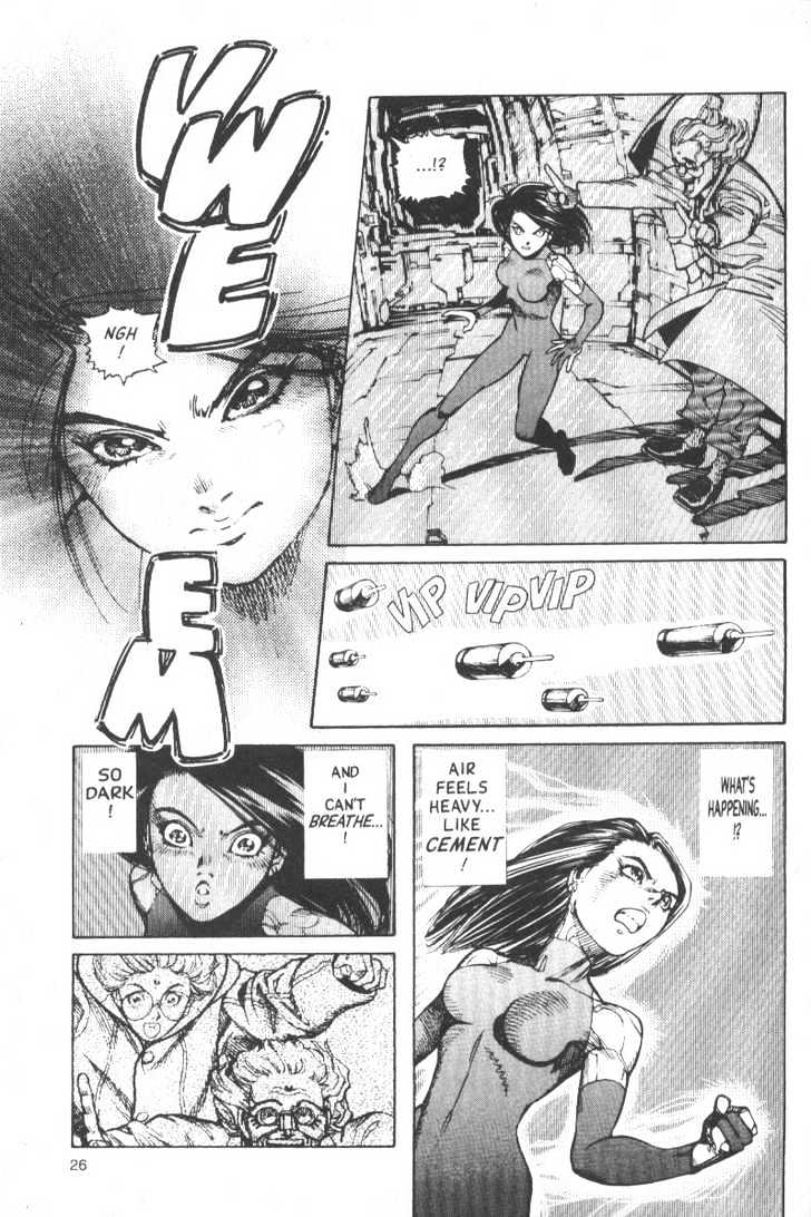 Battle Angel Alita Chapter 5.1 - BidManga.com