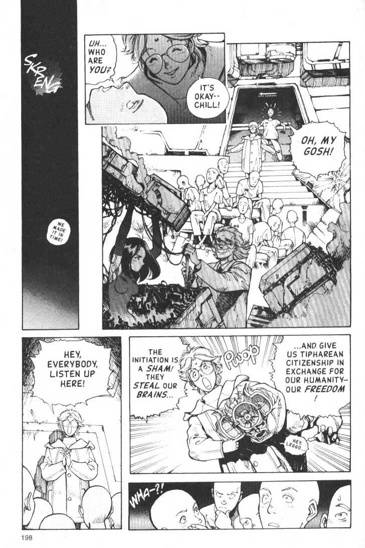 Battle Angel Alita Chapter 5.1 - BidManga.com