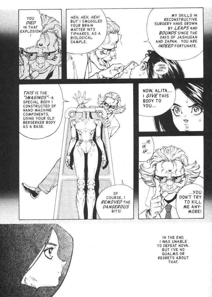 Battle Angel Alita Chapter 5.1 - BidManga.com