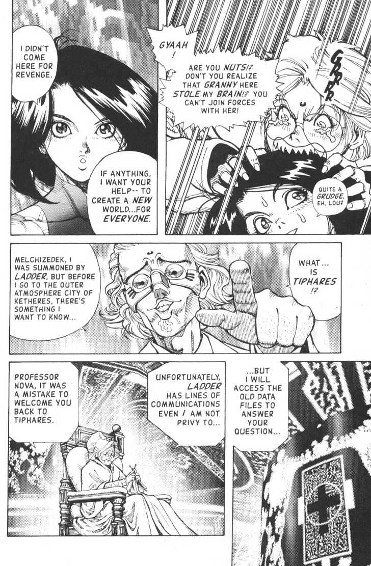 Battle Angel Alita Chapter 5.1 - BidManga.com