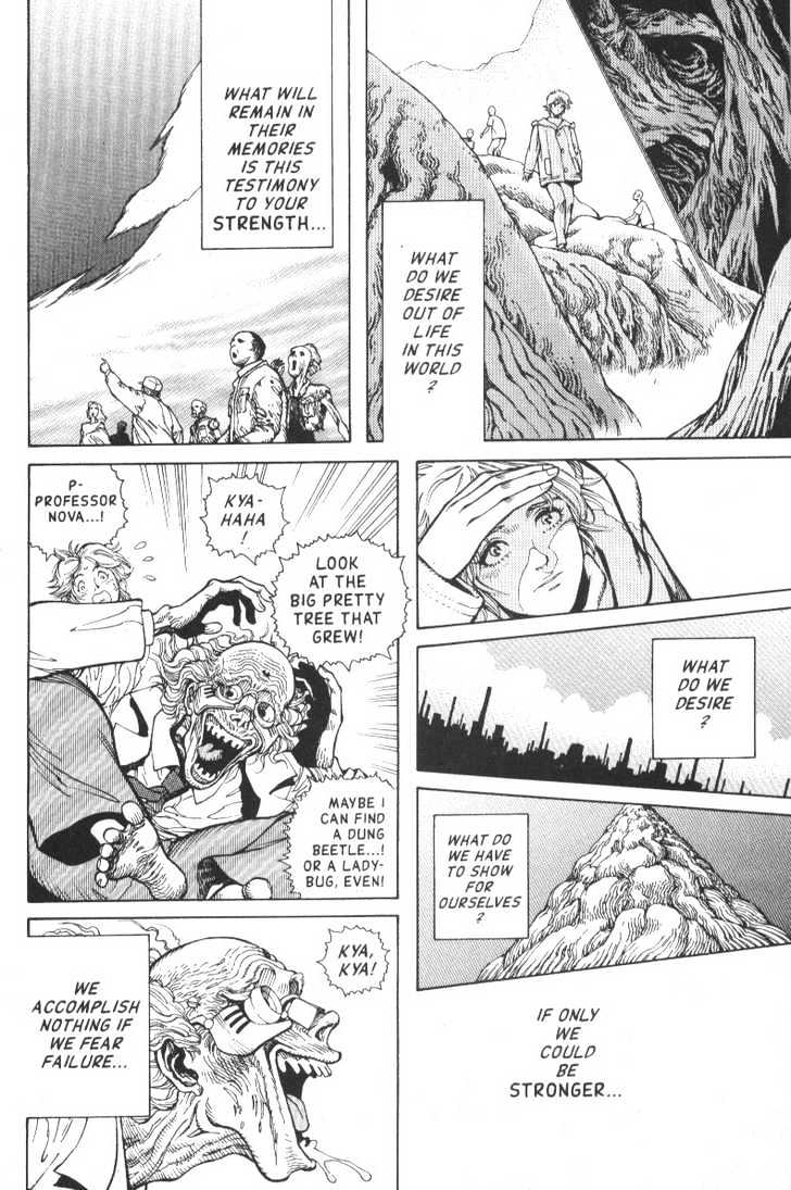 Battle Angel Alita Chapter 5.1 - BidManga.com