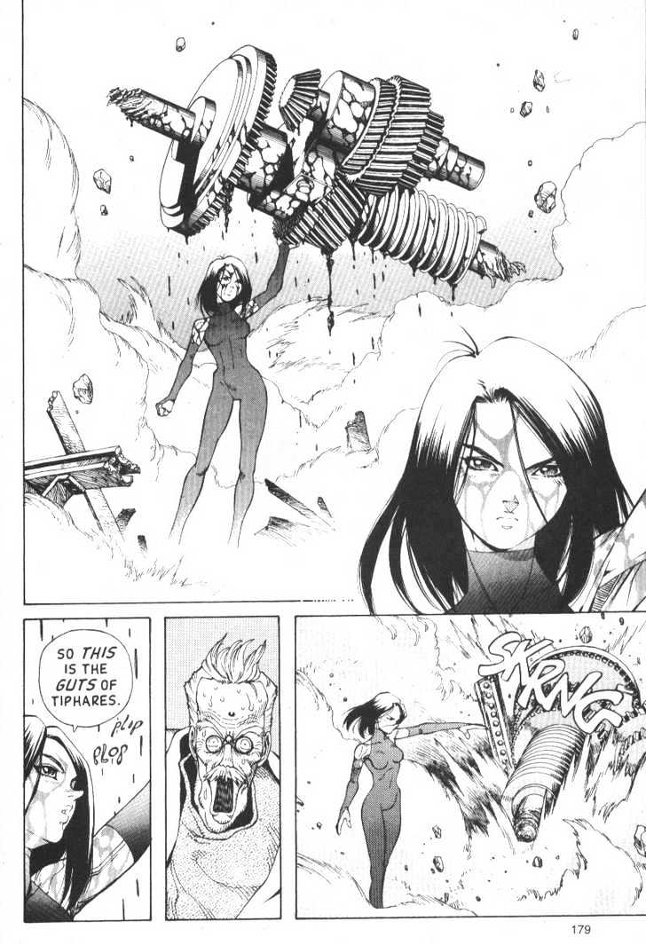 Battle Angel Alita Chapter 5.1 - BidManga.com